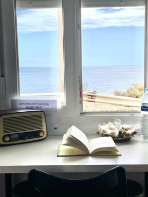 Studio 1 Hab